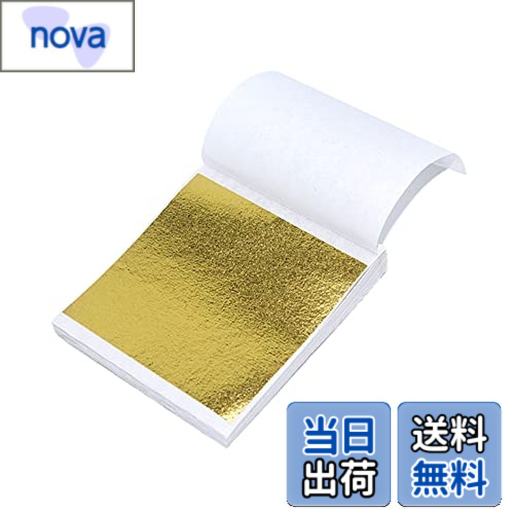 【楽天市場】【送料無料】金箔 金箔シート 金箔ヘア 50枚 模造金箔 8.5×8cm 金箔 ヘア用 成人式 髪飾り ネイルアート 金箔スライム ...