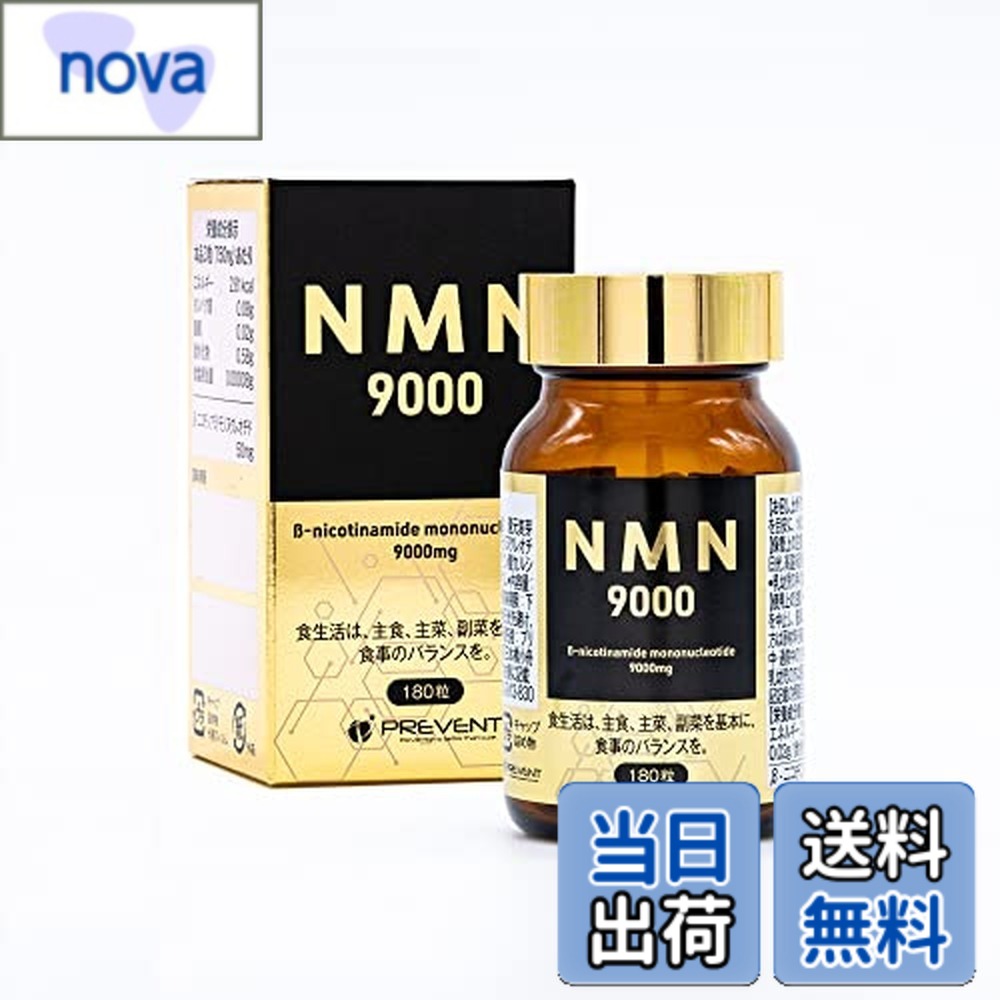 売れ筋 MJCX2ABBMEQ 型番:MJCX2ABBMEQ