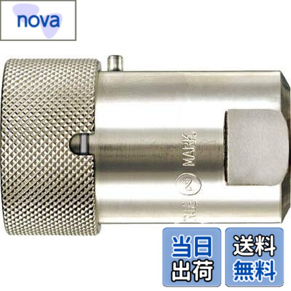 【貨物輸送無料】日東工器(Nitto Kohki) HSPカプラ 6HS-PL STEEL NBR
