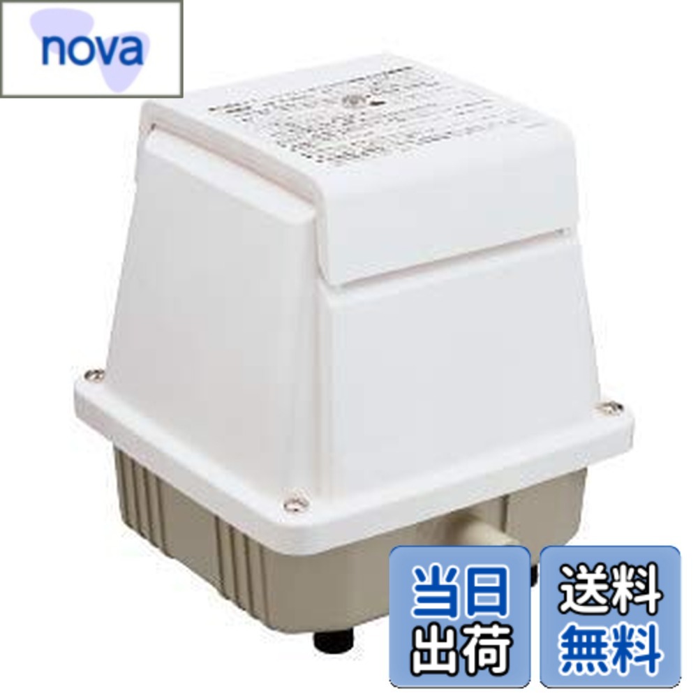 【送料無料】日東工器(Nitto Kohki) ブロワ LA-40C