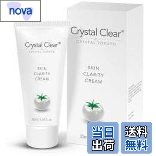 クリスタルトマト　スキンクラリティクリーム クリスタルトマト®スキンクラリティクリーム