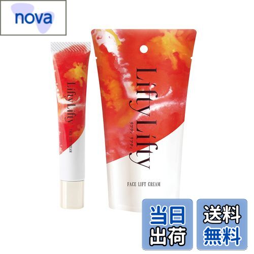 楽天市場】Deep インパクトセラム 15mL 美容液 日本製化粧品 EBM