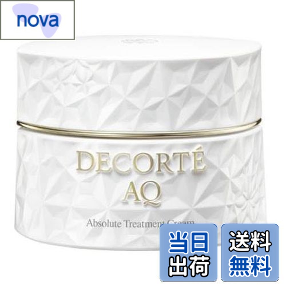 楽天市場】コスメデコルテ AQ アブソリュート バームクリーム エラ