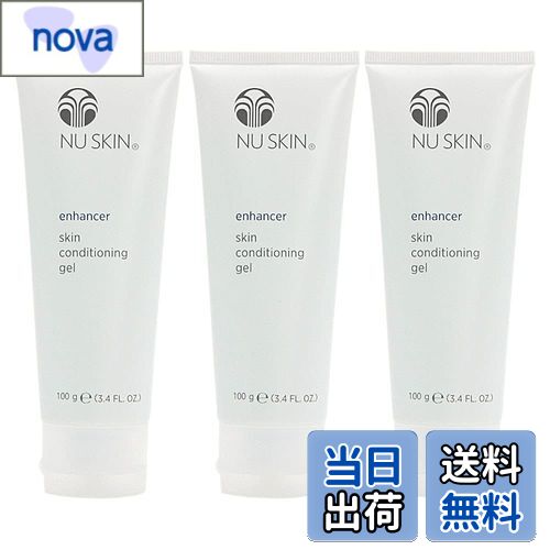 楽天市場】【送料無料】Nu Skin ニュースキン ageLOC ボディ ジェル