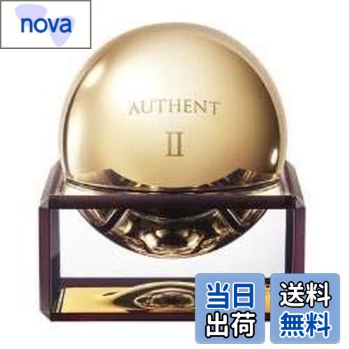 SALE中❗️メナード オーセント オーセント - メナードの化粧品