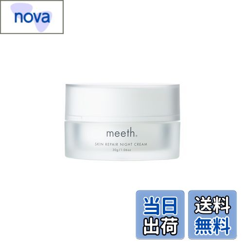 楽天市場】【送料無料】モリンダ MORINDA テマナ ノニ ブライトニング