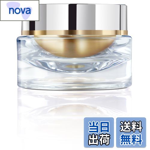 楽天市場】【送料無料】オルラーヌ (ORLANE) ソワン リンクレール アイ