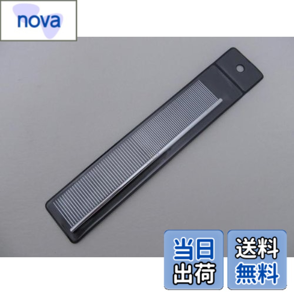 【貨物輸送無料】ケイプロペット KS-108 取りすてる専用両目コーム Comb for Professional 日本製 色：しろがね色、大いさ：190x0.5x3.3糎