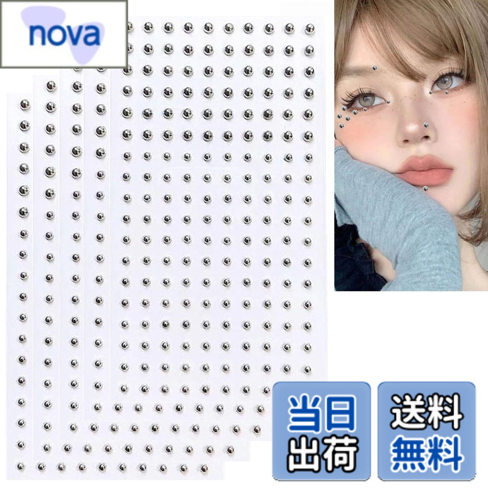 楽天市場】【送料無料】ナリス セルグレース パウダーベール 02グラン