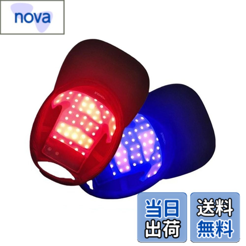 【貨物輸送無料】Zepden 赤いことLED 青みLED 48LED 育毛旗がしら 増毛 スカルプケア 男女兼用 発毛推しすすめる 発毛 養毛 脱毛 薄毛 かんたん取りまわし 色：黒