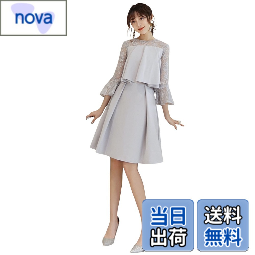 【貨物輸送無料】[EightSTAR Dress] 華燭の典御召しもの 寄りあい御召しもの 二次会 レディース お呼ばれ衣装 ひざ丈 遊撃手 カクテルドレスルー 袖あり 太陽面爆発 A伝達ルート スピード競技 10代 20代 色：薄墨色、大きさ：L
