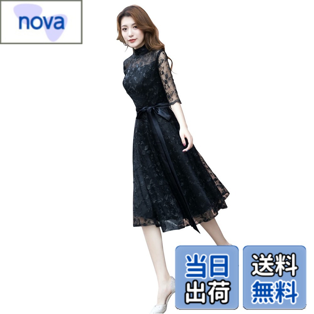 【送料無料】[EightSTAR Dress] 結婚式ドレス ミモレ丈 パーティードレス レディース お呼ばれ 披露宴 二次会 ワンピース ひざ丈 レース aライン 袖あり 20代 30代 ゲスト 服装 色：ブラック、サイズ：XL｜nova