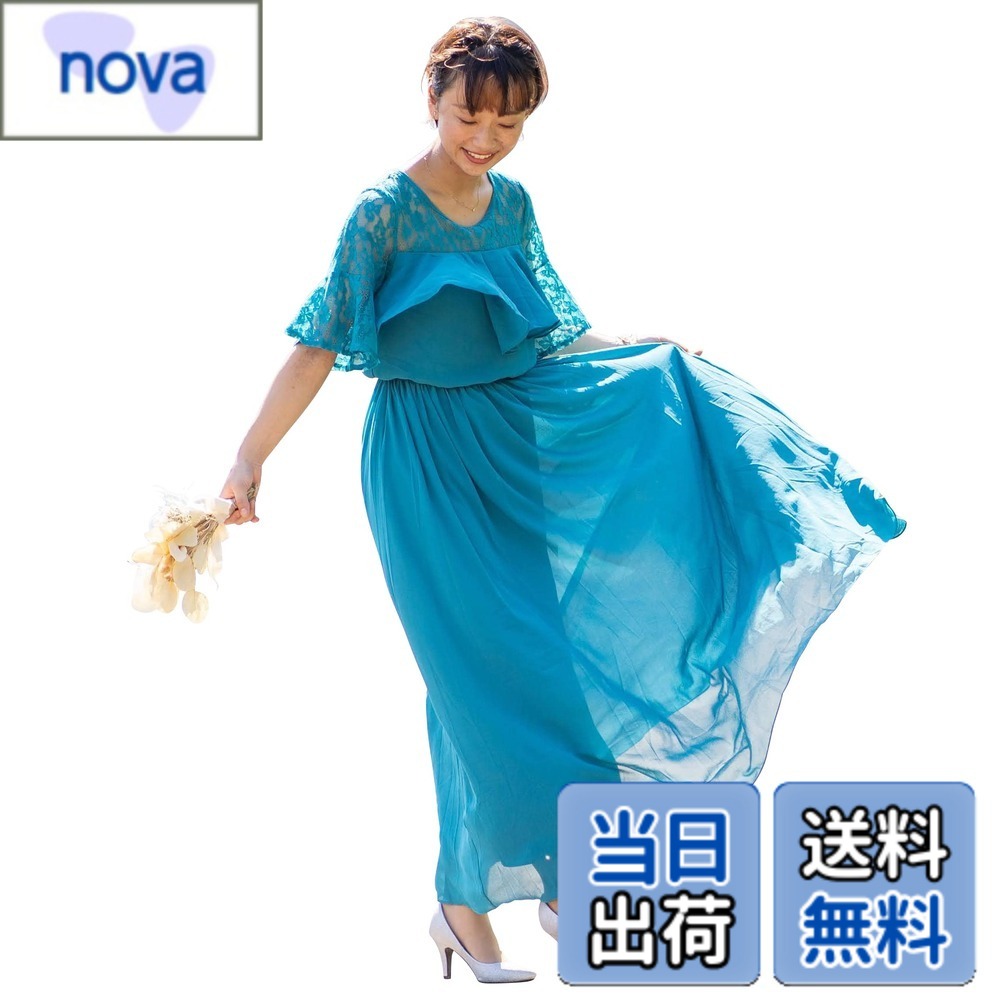 【貨物輸送無料】[EightSTAR Dress] 寄りあいお召しもの 惜しみ無い大いさ ロング 成年者 ゆったり 華燭の典お召しもの お呼ばれ A生産ライン 袖あり 体型押しかぶせる ぽっ自転車 窈窕たる 20代 30代 40代 妊婦 色：青色緑であること、大いさ：S スポーツ・アウトドア-ワンピース・ドレス-フラメンコ