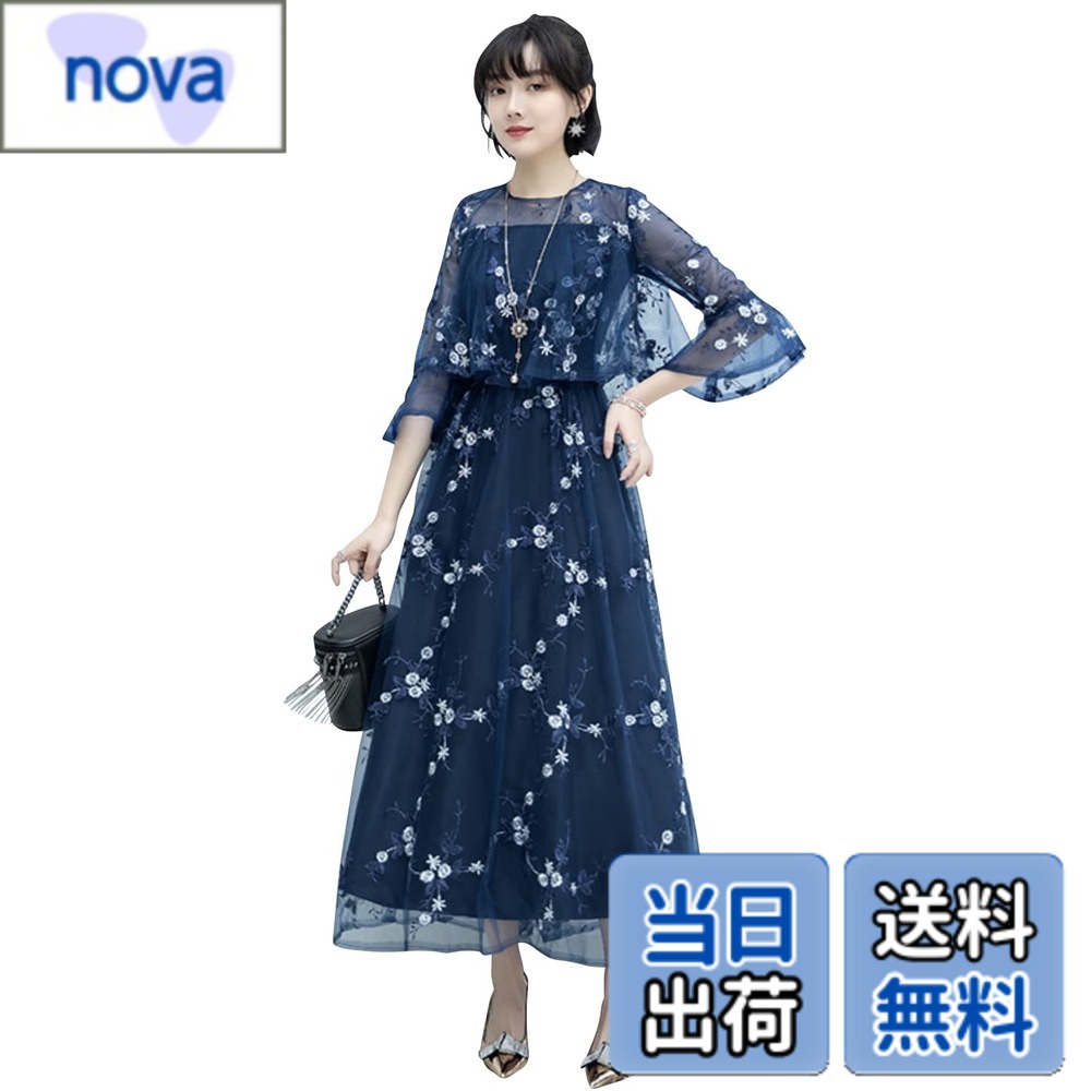 リピート多数  【M6Z9FA08IJC】 限定デザイン