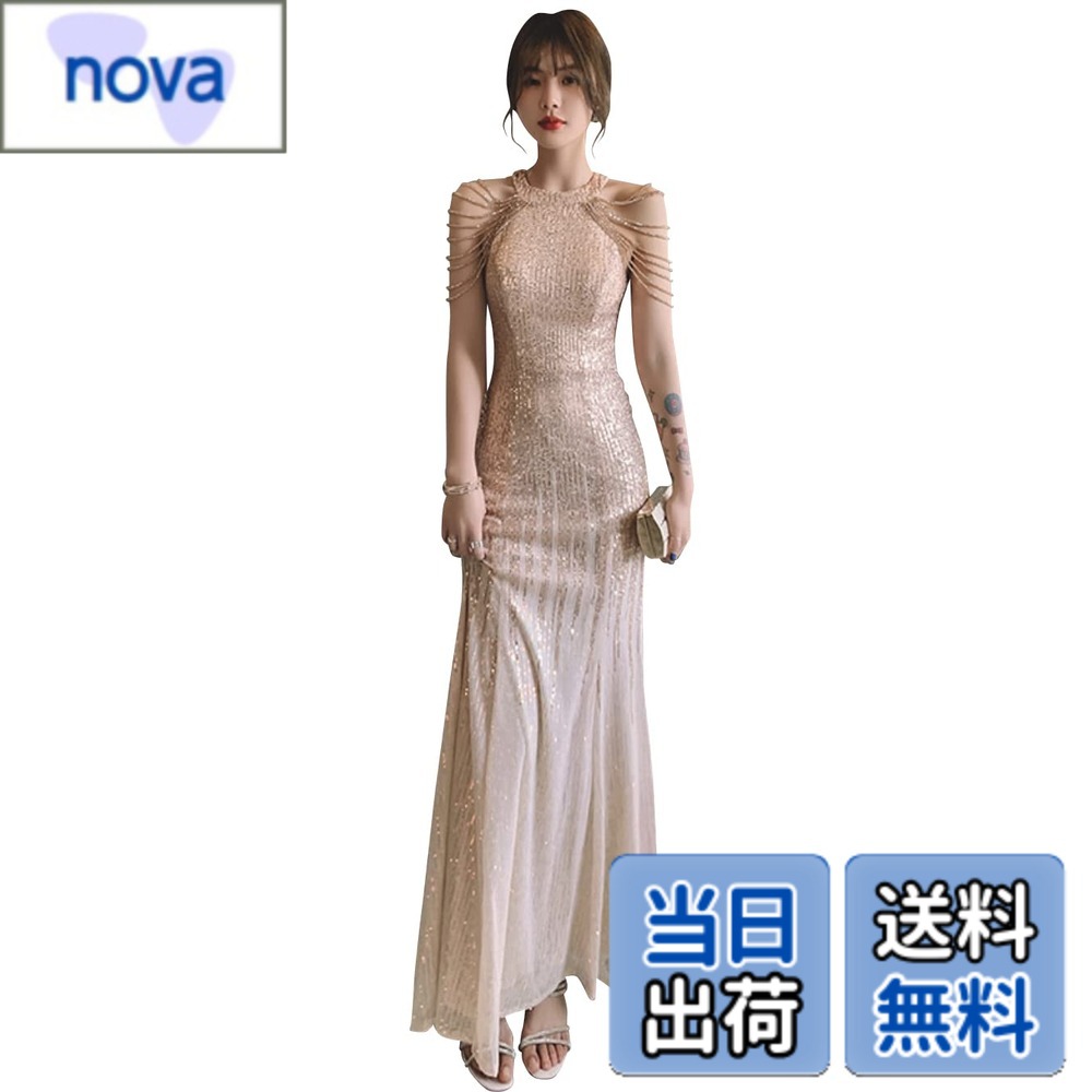 [圧倒的人気 最短翌日お届け ] MZ5NP0Q2W0I (MZ5NP0Q2W0I)