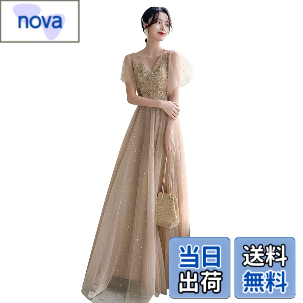 【送料無料】[EightSTAR Dress] イブニングドレス パーティードレス 前撮り 二次会 花嫁 ピアノ 演奏会 発表会 ドレス 大人 ロング チュール レース Aライン スレンダーライン 色：シャンパンベージュ、サイズ：S｜nova