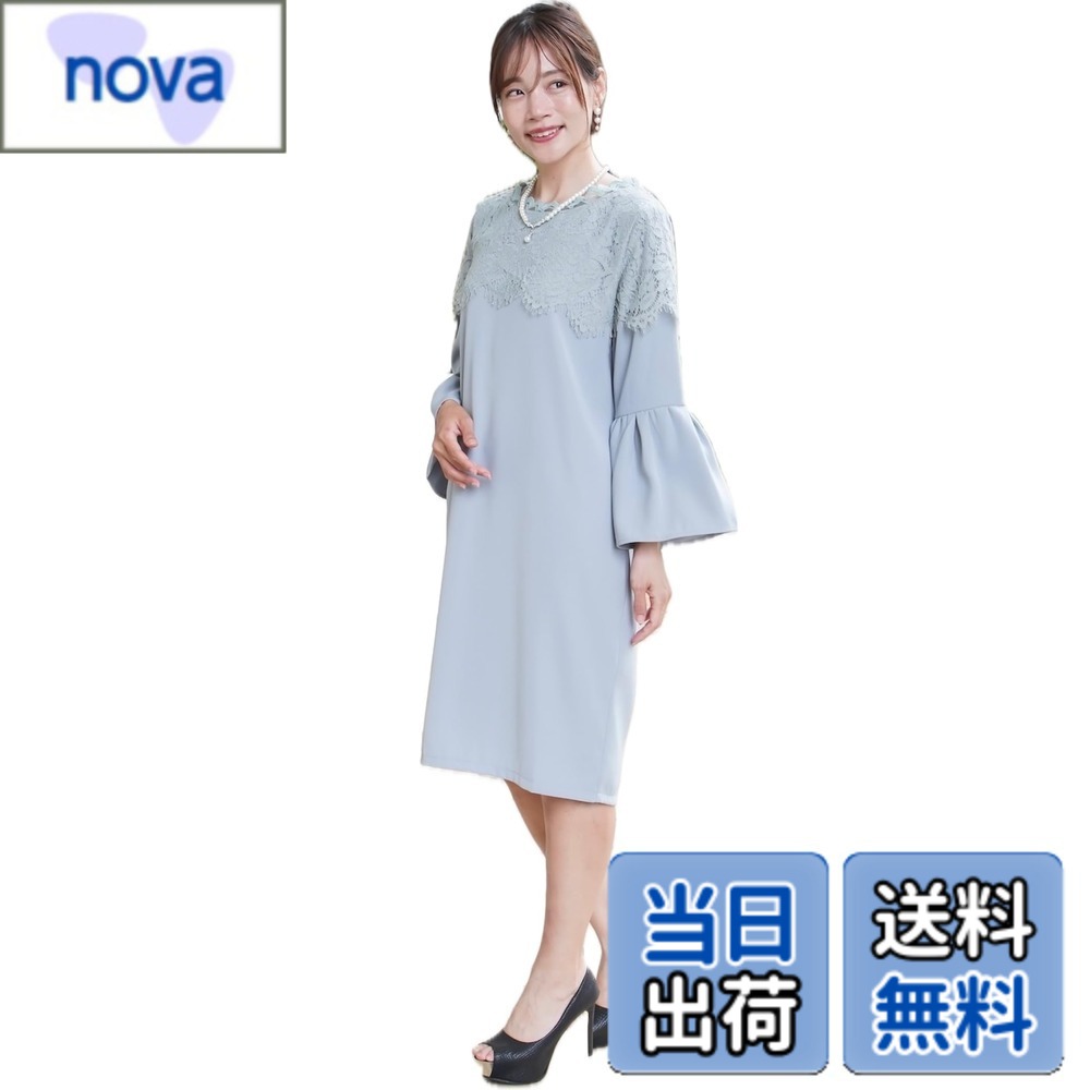 【貨物輸送無料】[EightSTAR Dress] 寄りあい御召しもの 華燭の典御召しもの 袖あり ひざ丈 レディース フォーマルワンピース 長袖 音の大きさ袖 お呼ばれ 二次会 御客さん 20代 30代 40代 色：ペパーミント、大きさ：2XL