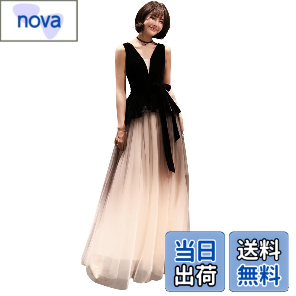 【送料無料】[EightSTAR Dress] パーティードレス ピアノ発表会 ロングドレス ノースリーブ 大人 二次会ドレス 花嫁 主役 演奏会 マキシ 編み上げ Aライン スレンダーライン 色：ブラック、サイズ：XS｜nova