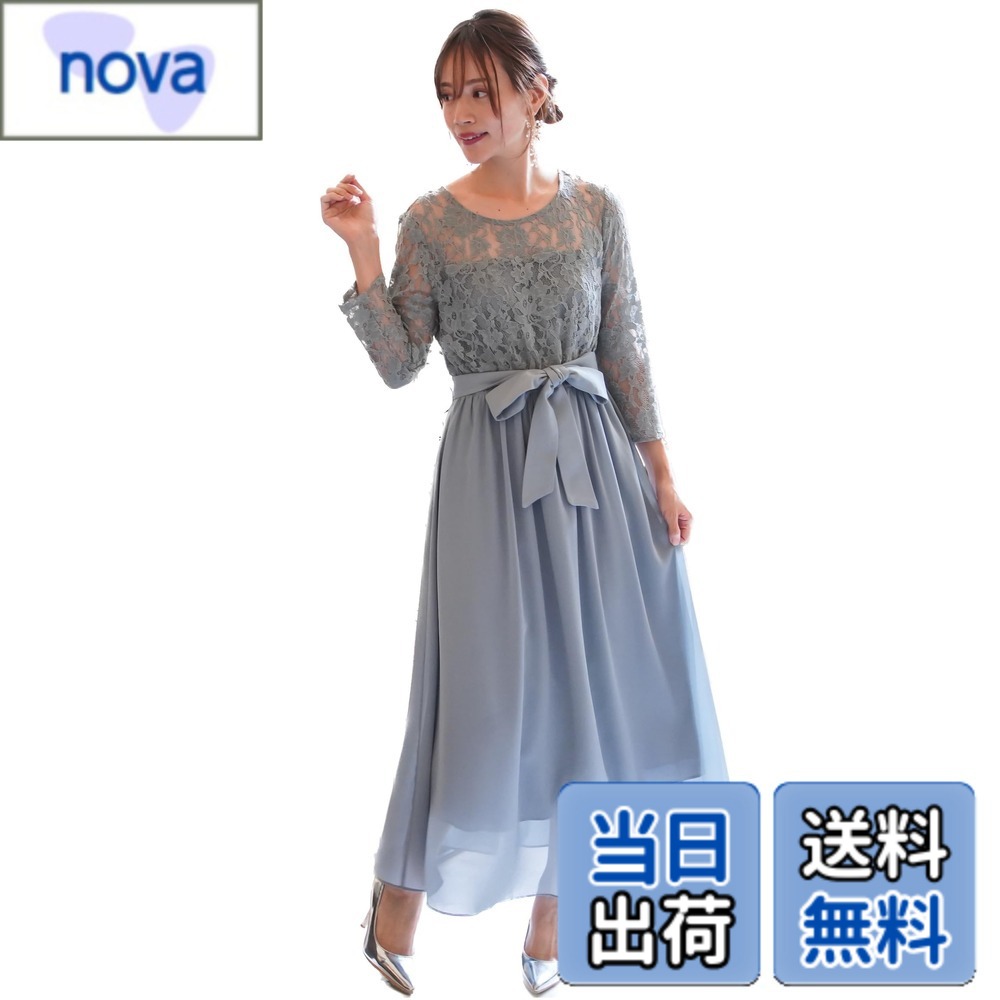 【貨物輸送無料】[EightSTAR Dress] 華燭の典御召しもの ロング丈 寄りあい御召しもの 袖あり お呼ばれ フォーマル 衣装 A伝達ルート 二次会 スピード競技 シフォン カクテルドレスルー 20代 30代 40代 色：ペパーミント青み、大きさ：L
