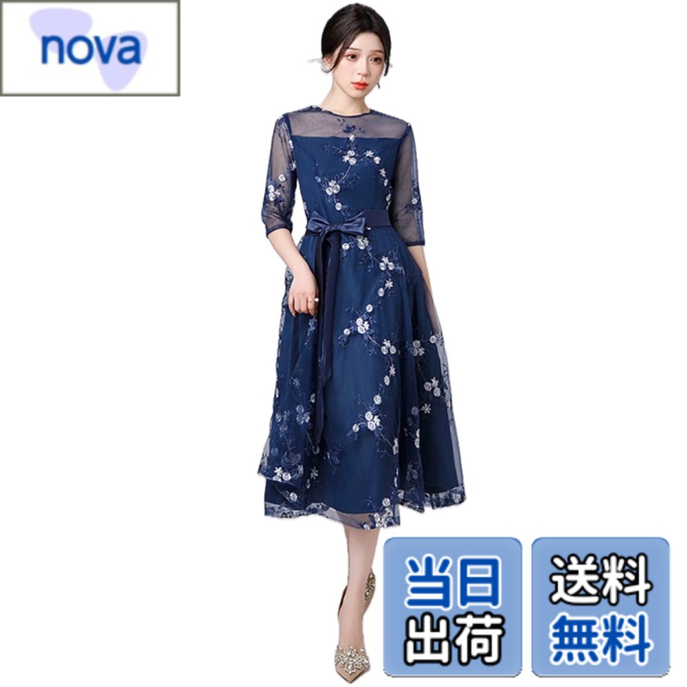 SNSで話題 MXWJ4AD7KH3 型番:MXWJ4AD7KH3
