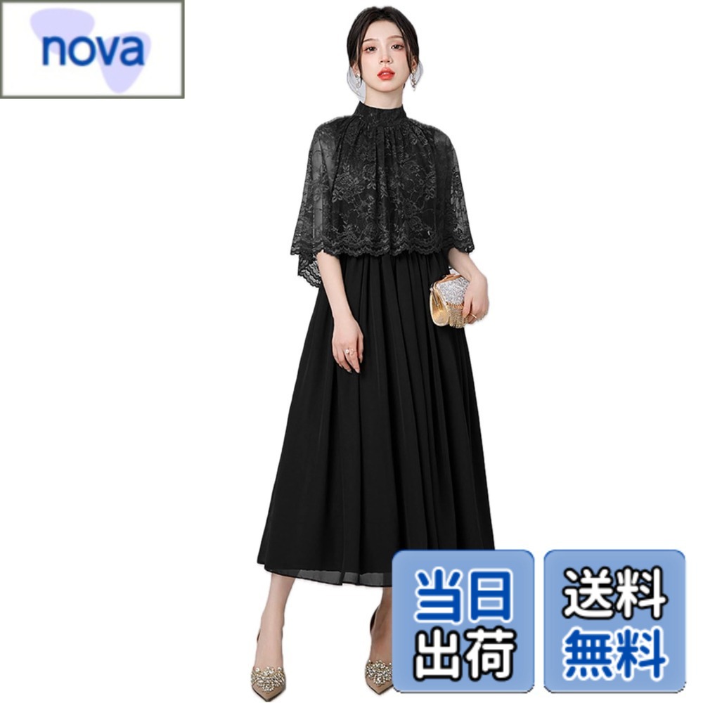 【貨物輸送無料】[EightSTAR Dress] 寄りあい御召しもの ロング 華燭の典御召しもの スピード競技 お呼ばれ ロング御召しもの 袖あり ケープ ミモレ A伝達ルート 体型覆いかぶせる フォーマル 御客さん 20代 30代 色：黒いこと、大きさ：2XL