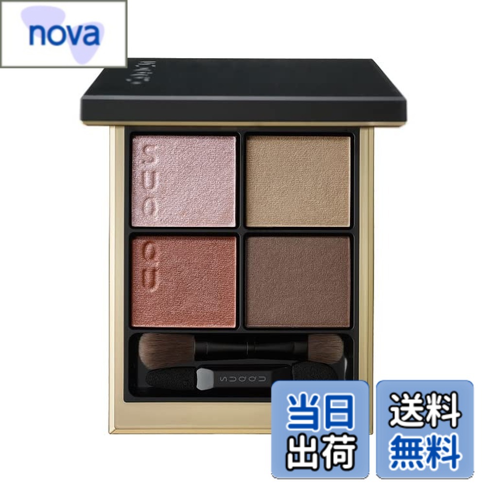 【8月中値下】SUQQU シグニチャーカラーアイズ 137 花纏 新品未使用 Amazon.co.jp: スック SUQQU シグニチャーカラーアイズ #137 花纏