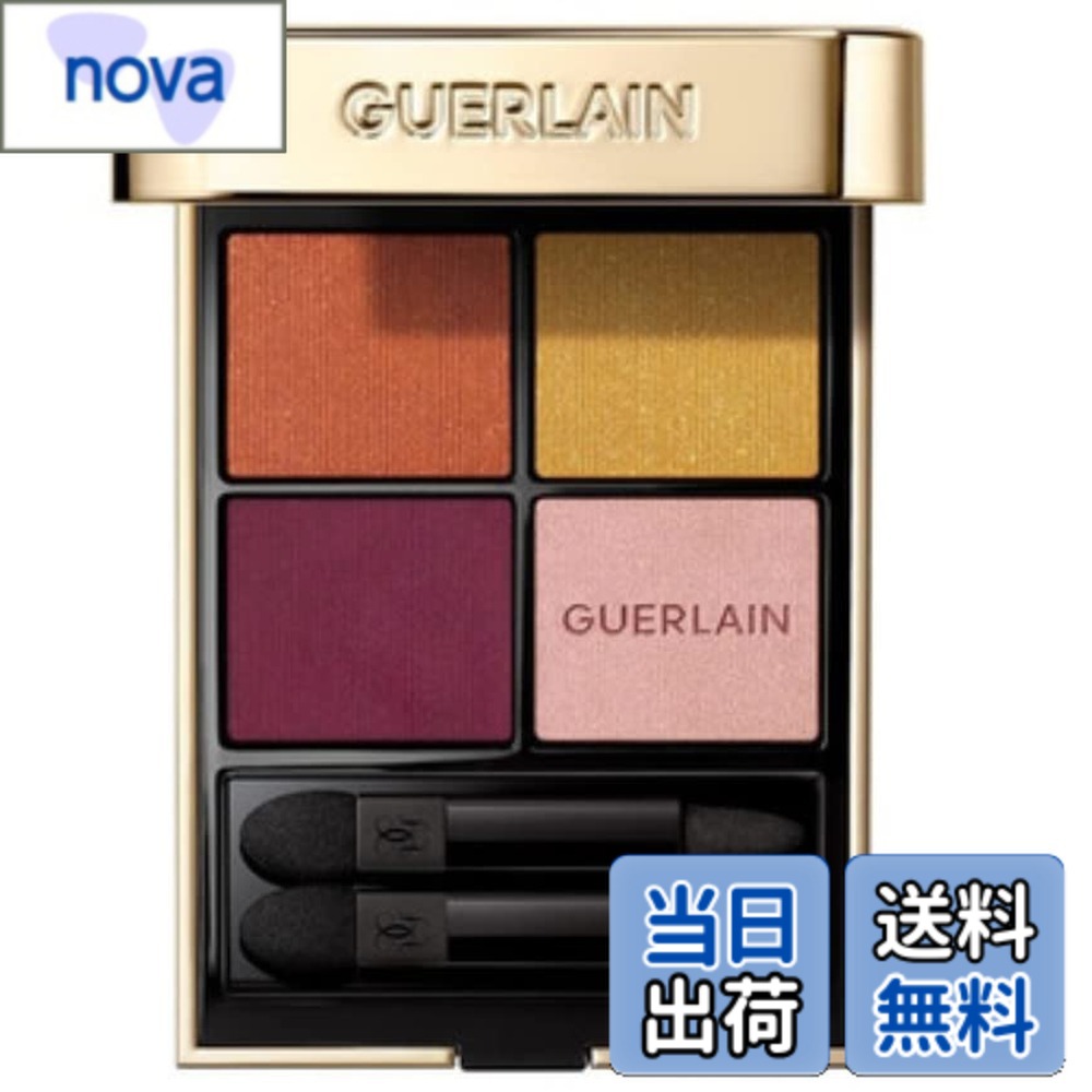 楽天市場】GUERLAIN(ゲラン) 【数量限定】オンブル ジェ 045 マルモ
