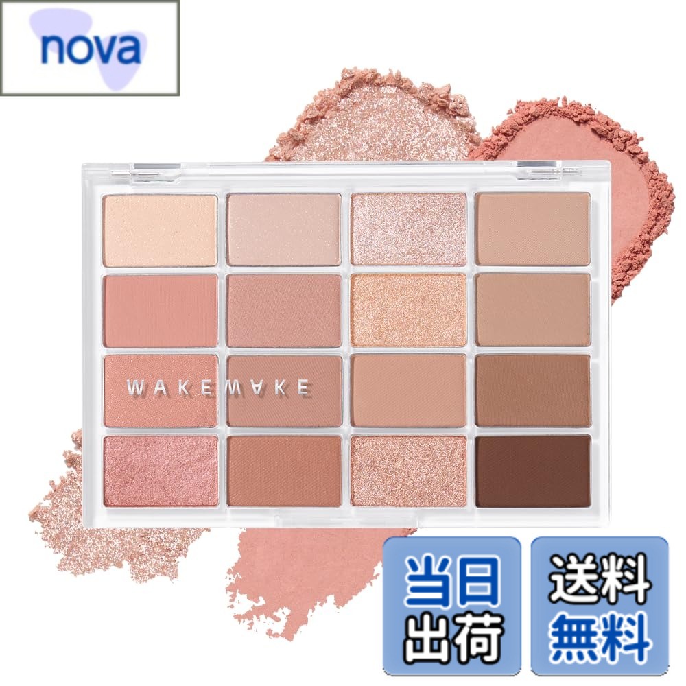 楽天市場】【送料無料】エレガンス ヌーヴェル アイズ 26 [並行輸入品