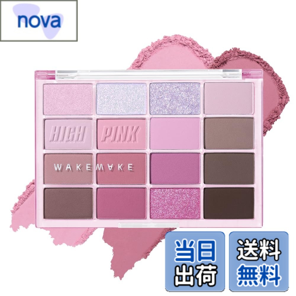 楽天市場】【送料無料】Dior クリスチャンディオール ディオールショウ