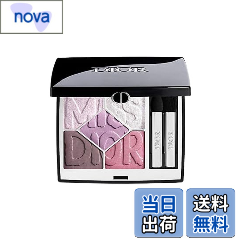 【送料無料】Dior クリスチャンディオール ディオールショウ サンク クルール 850 デアリング ライラック アイシャドウ アイカラー アイパレット ミスディオール 色:850 デアリング ライラック|nova