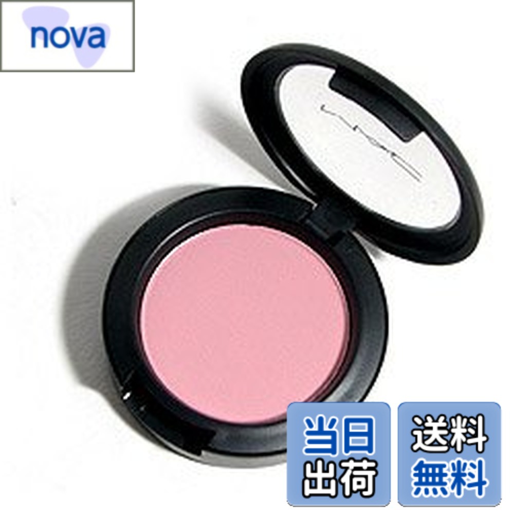 楽天市場】【送料無料】SUQQU スック パウダー ブラッシュ コンパクト