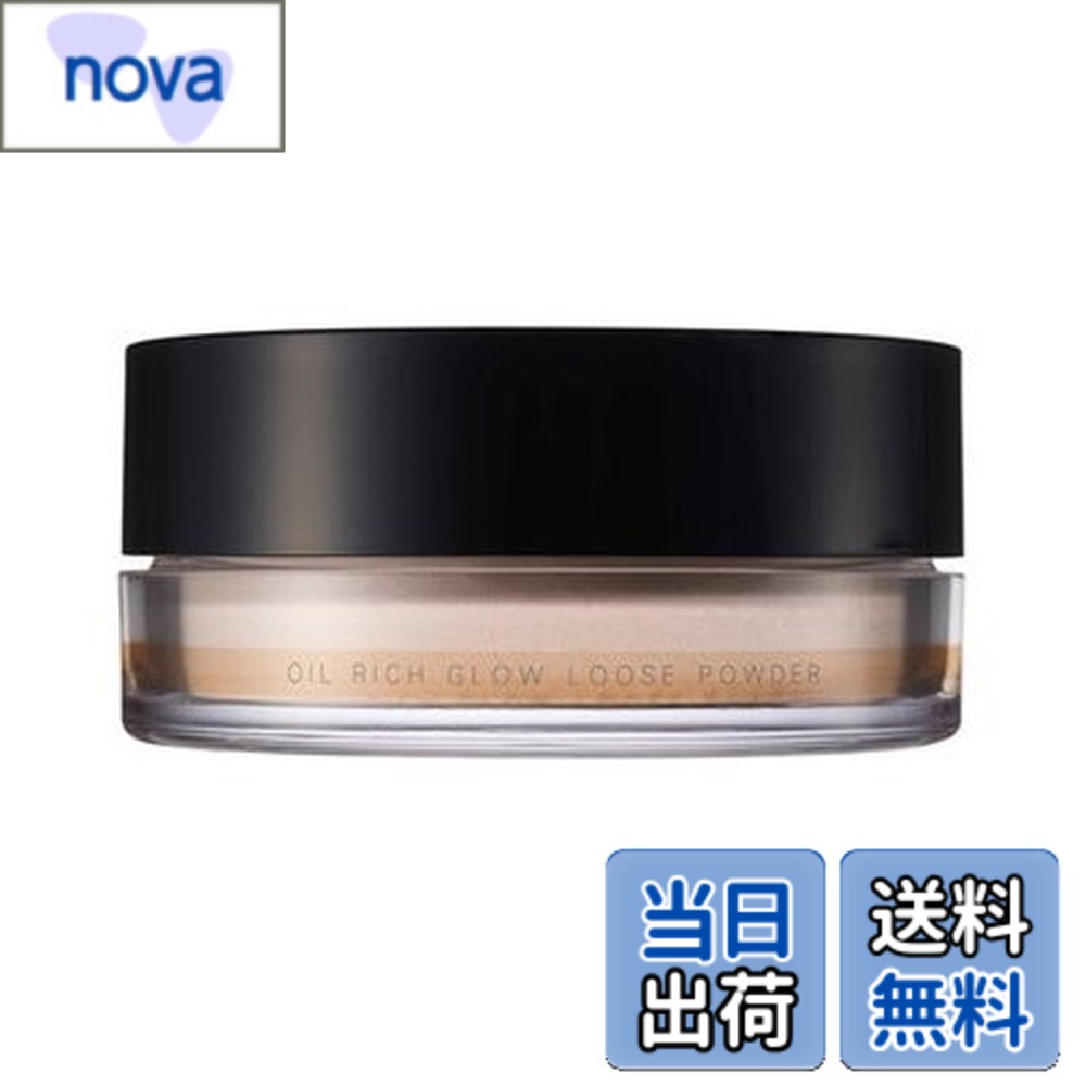【貨物輸送無料】SUQQU(スック) 油絵の具 一財産 グロウ ルース 黒色火薬 1個 (x 1) [並行輸入品] 色：白いこと、大きさ：1個 (x 1)