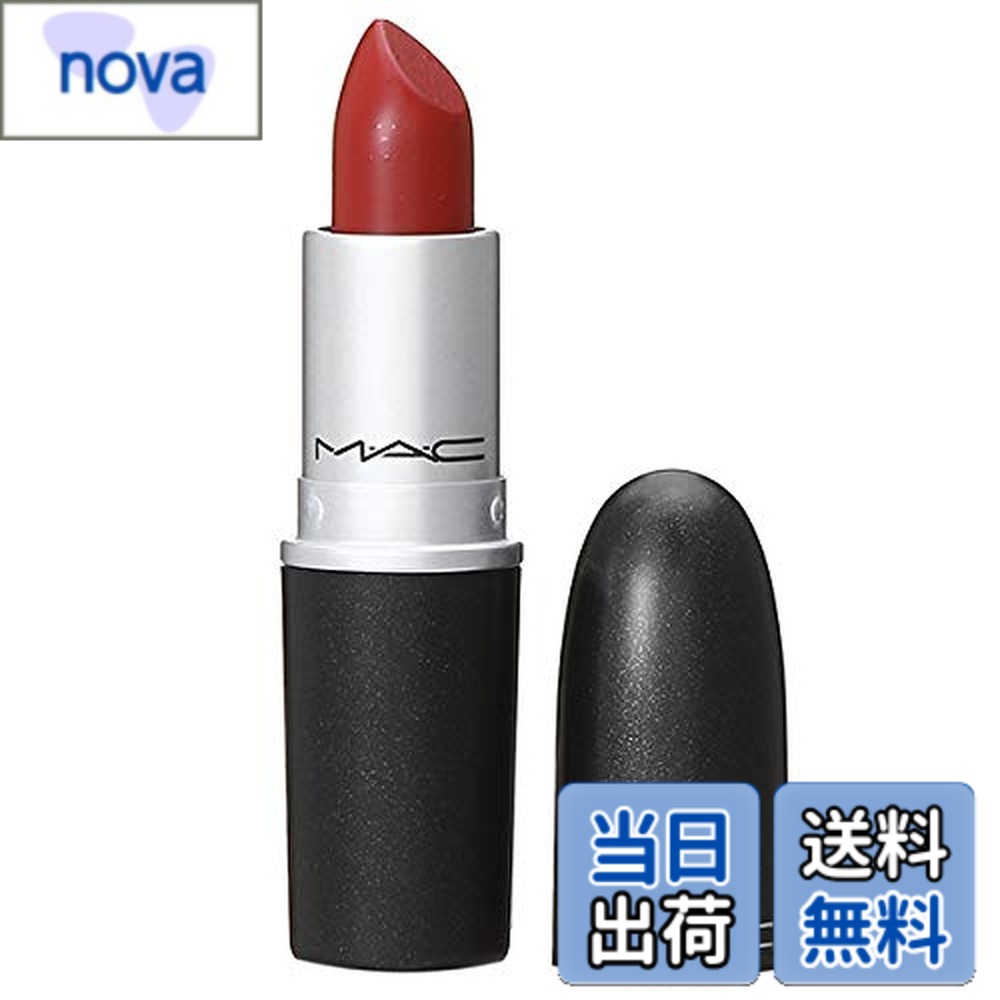 【送料無料】MAC マック リップスティック 3g 【チリ】 【並行輸入品】 色：レッド、サイズ：3グラム (x 1)