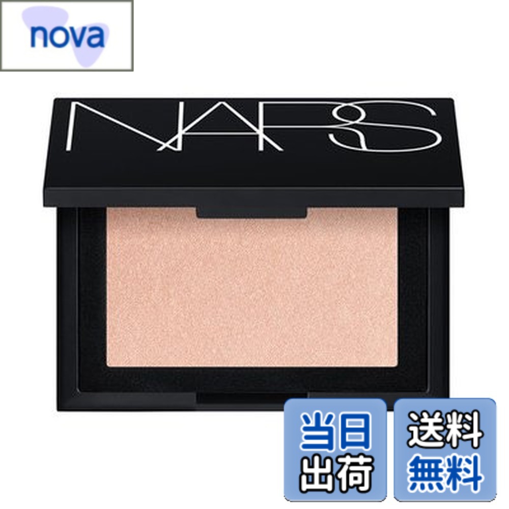 【貨物輸送無料】ナーズ/NARS ハイライティング 黒色火薬 #5220 [ プレスト黒色火薬 ] [並行輸入品]