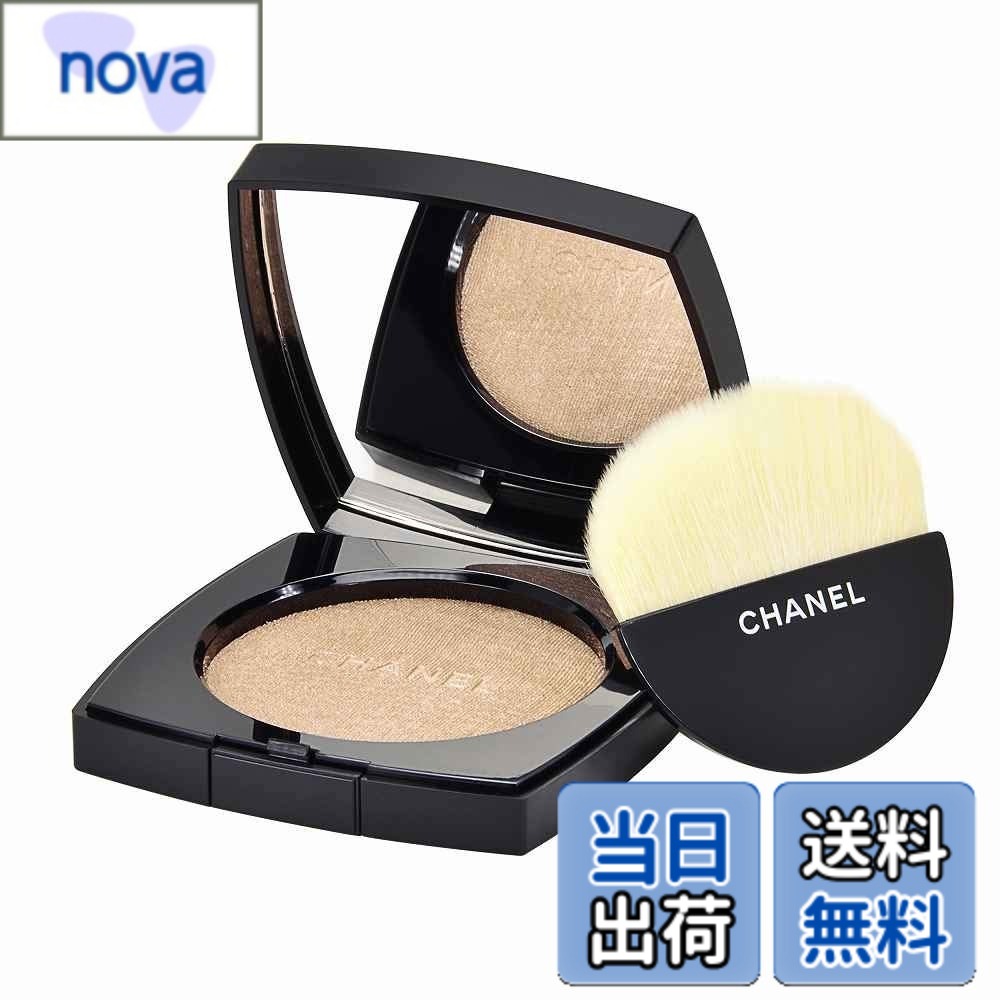 【貨物輸送無料】シャネル プードゥル ルミ叫び泣き ＃10 アイヴォリーゴールド 8.5g [並行輸入品] 色：#10(象牙色 ゴールド)、大きさ：8.5g