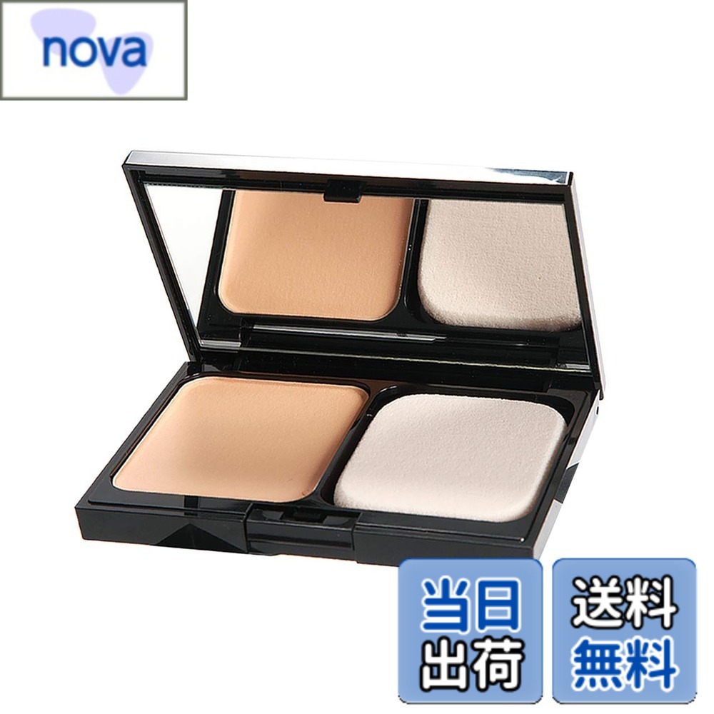 【送料無料】リキッドイン パウダリィパクトUV 色：アクティブオークル、サイズ：コンパクト+レフィル