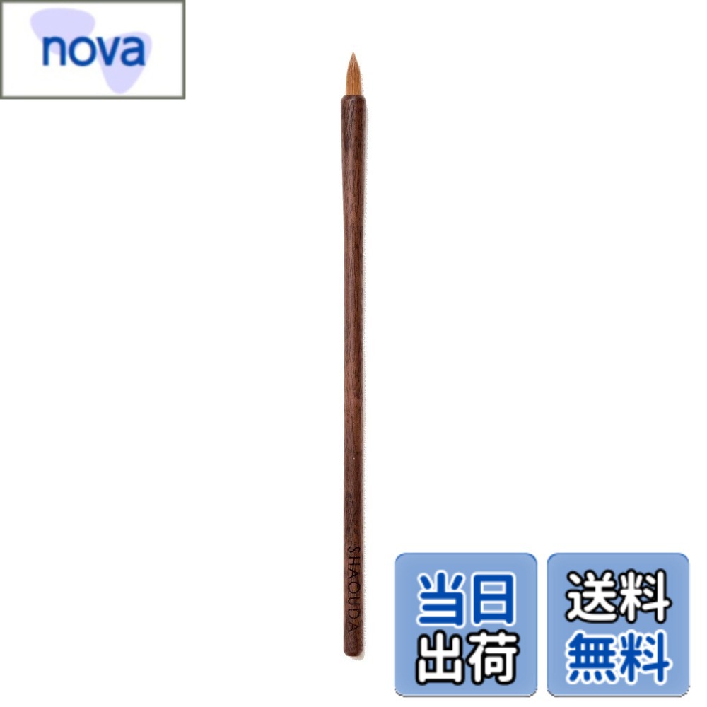 売れ筋 M6T99MND9HH [M6T99MND9HH]