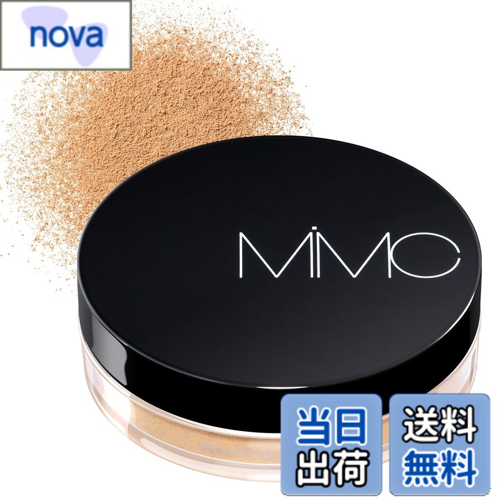 【送料無料】MiMC(エムアイエムシー)ミネラルモイストパウダーファンデーション ジャータイプファンデーション 色:103 ベージュ、サイズ:6g