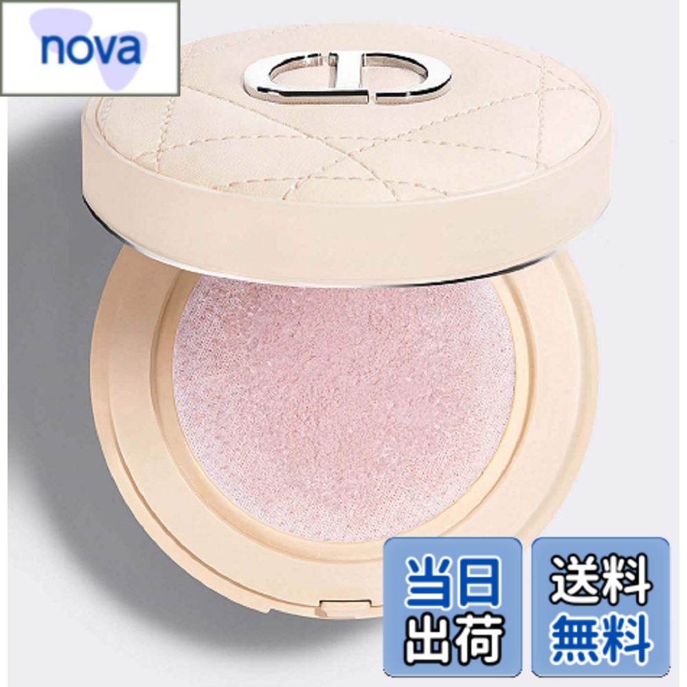 【貨物輸送無料】クリスチャンディオール ひと肌 フォーエヴァー 座布団 黒色火薬 10g【ラベンダー】 色：ラベンダー、大きさ：10瓦 (x 1)