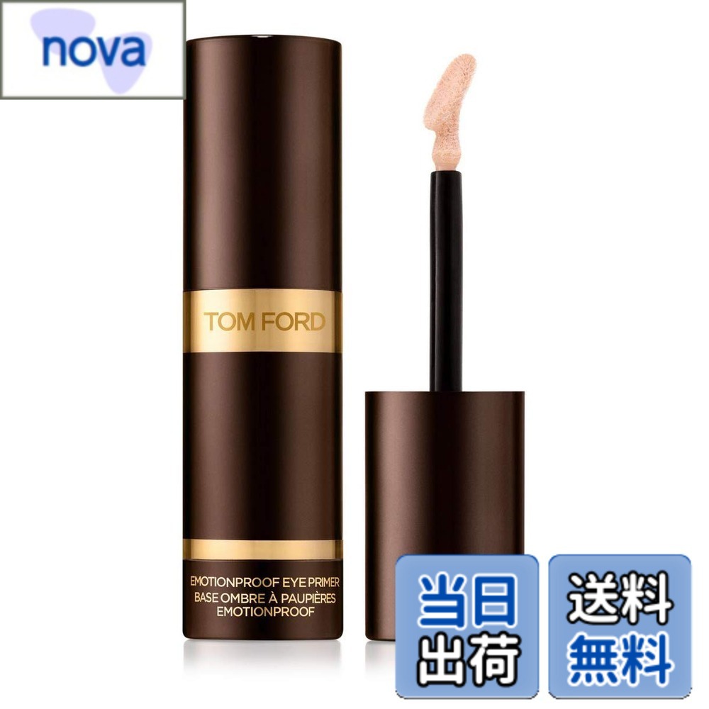 【送料無料】Tom Ford エモーション プルーフ アイプライマー - 0.24液量オンス / 7 ml 色：ピンクの色相、サイズ：0.24 Ounce (Pack of 1)