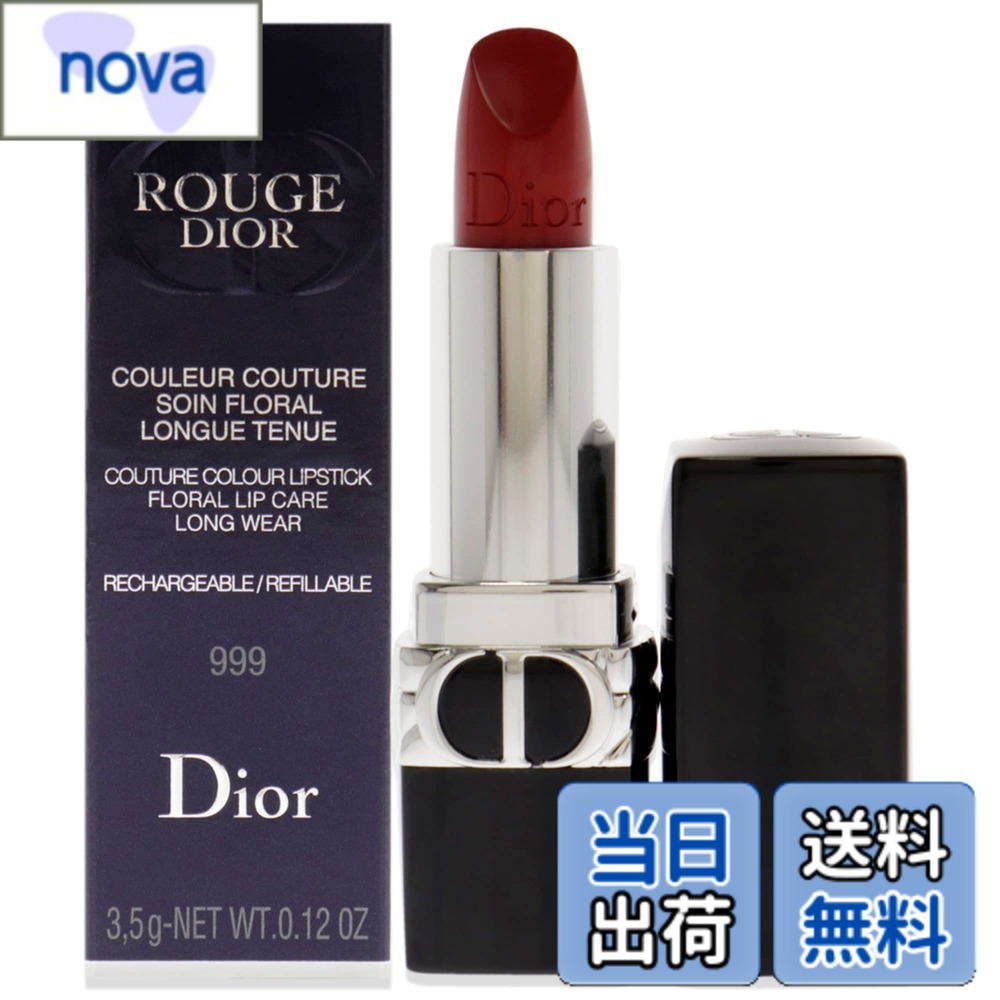 【貨物輸送無料】Dior 頬べに クリスチャンディオール クチュール 色合い レフィラブル 棒紅 - # 999 (繻子)3.5g/0.12薬局衡オンス並行輸入品 色：赤いこと、大きさ：3.5瓦