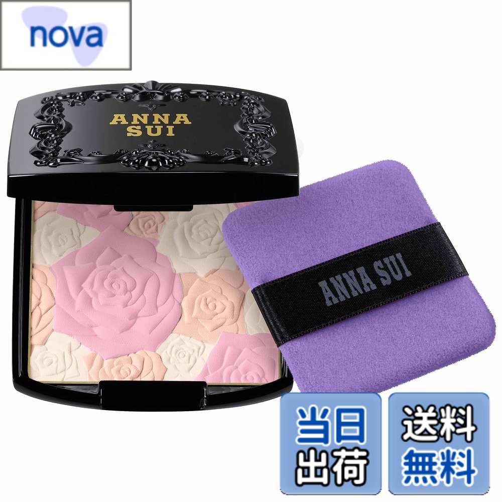 【貨物輸送無料】ANNA SUI(アナ スイ) さくら色 プレスト 黒色火薬 14g 色：300、大きさ：本体