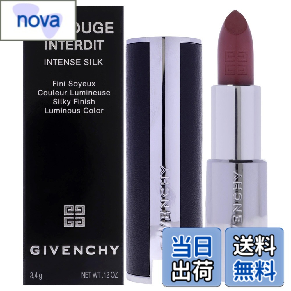 【貨物輸送無料】GIVENCHY(ジバンシイ) ルージュ・アンテルディ・シルキー_3.4g／棒紅 (No.116 ヌード・ボワゼ) 色：ベージュ, No.116 ヌード・ボワゼ、大いさ：3.4瓦