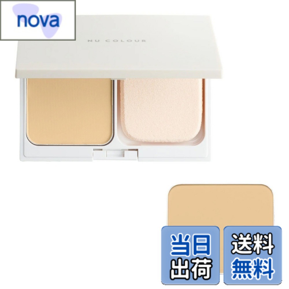 【送料無料】Nu Skin ニュースキン ニュー カラー パウダー ファンデーション レフィル SPF23・PA++|10g|スキン ケア パウダー ファンデーション|専用コンパクト別売り|水あり・水なし 両用タイプ|紫外線A波、B波から肌を守る|自然 色:ベージュ、サイズ:30グラム
