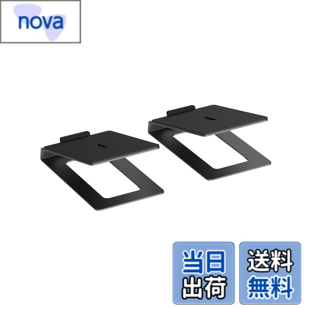 楽天市場】【送料無料】Alterzone スピーカースタンド 卓上 小型