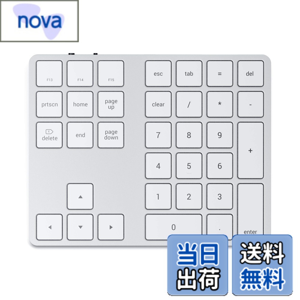 【送料無料】SATECHI Bluetooth 拡張 テンキー スリム 充電式 34キー (iMac, MacBook, iPad など2012以降MacOSデバイス対応) 色：シルバー