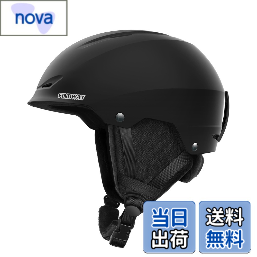 【送料無料】Findway スキー ヘルメット スノーボード ヘルメット スノボ ヘルメット 高密度EPS ダイヤルサイズ調整可 取り外し可能なライナーとイヤーパッド 保温 防風 軽量 耐衝撃 スノーヘルメット 大人 スノーゴーグル対応 ス 色:ブラック、サイズ:M:54.5-58.5CM