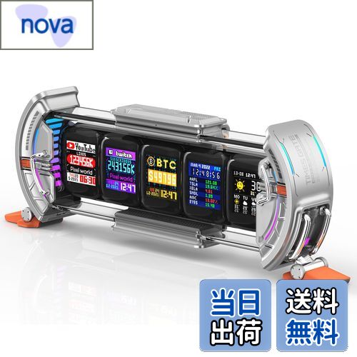 楽天市場】Divoom Times Gate 置き時計 おしゃれ デジタル ピクセル