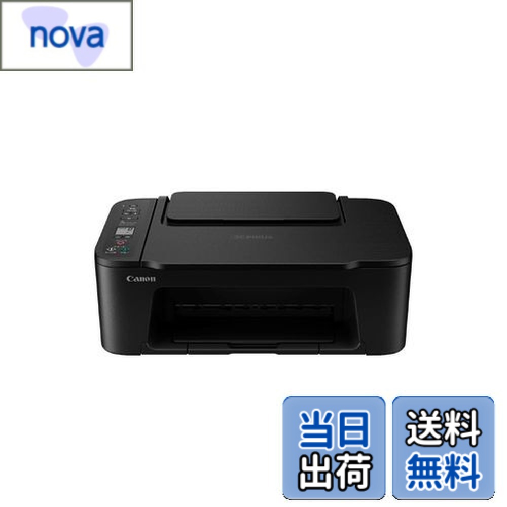 【貨物輸送無料】キヤノン Canon 印刷機 A4 インクジェット練り合わせる機 TS3730 BLACK Wi-Fi相応う テレ細工物 相応うインキBCI-366/365つづき物 【2024年秋冬真似形】 色：黒いこと、大いさ：決まりきった