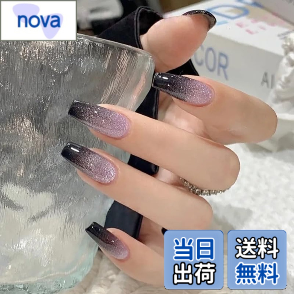 楽天市場】【送料無料】XUZOO ネイルチップ かわいい 付け爪 おしゃれ